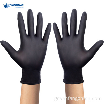 Μαύρο σπίτι χρησιμοποιήστε γάντια νιτρίτιδας
